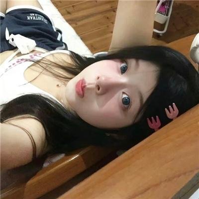 色诱我