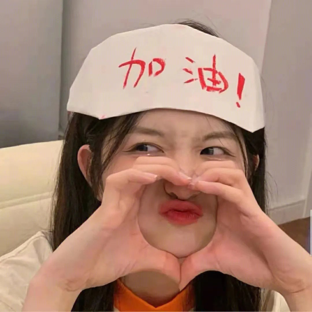 盔甲之歌